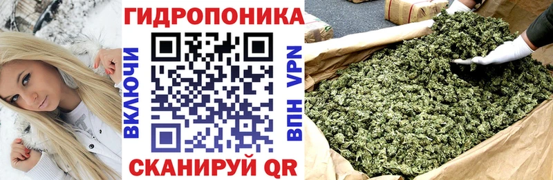 Хочу наркоту Весьегонск АМФ  СОЛЬ  Меф  Бошки Шишки  Гашиш 