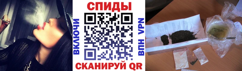 Бутират BDO 33%  Весьегонск 