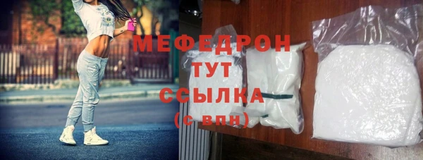 a pvp Бородино