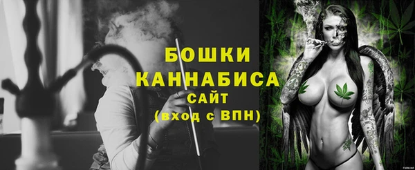 мет Верея