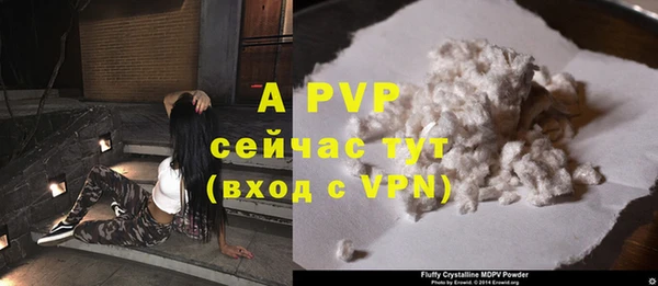 мефедрон VHQ Бугульма