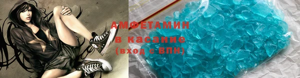 кокаин колумбия Верхнеуральск