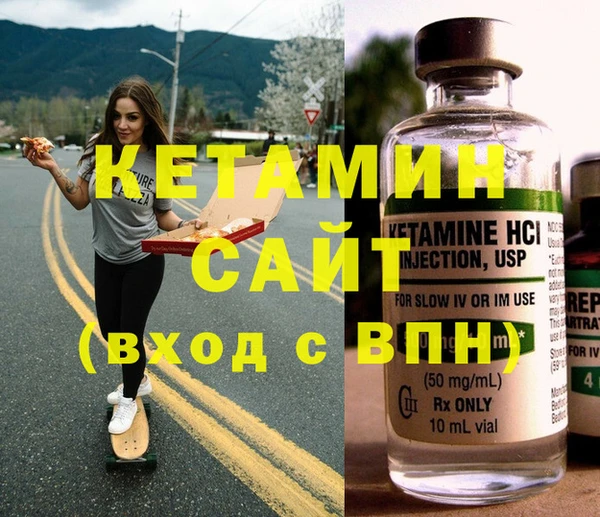 кокаин колумбия Верхнеуральск