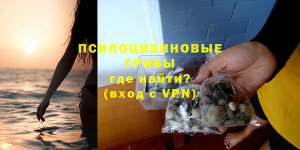 кокаин колумбия Верхнеуральск