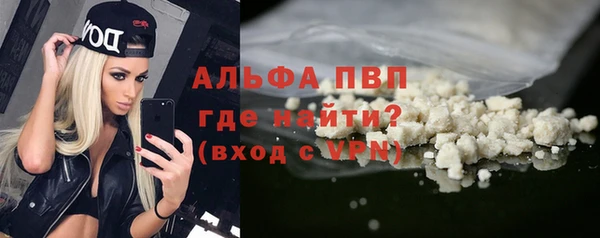 мет Верея