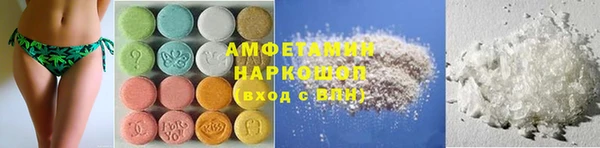 мет Верея