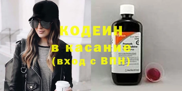 кокаин колумбия Верхнеуральск