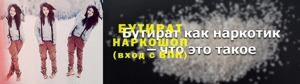 a pvp Бородино