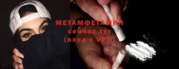 a pvp Бородино