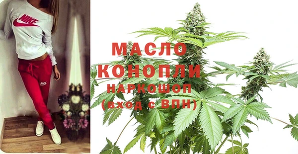 мет Верея