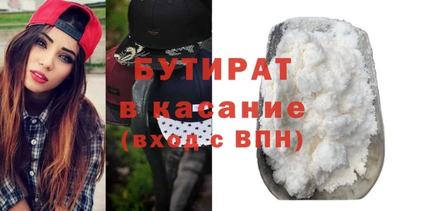 кокаин колумбия Верхнеуральск