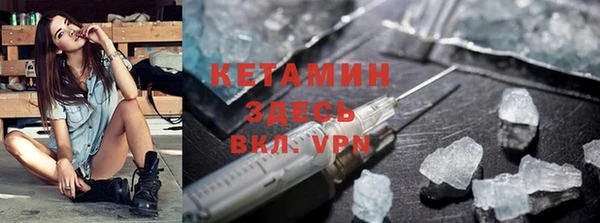 a pvp Бородино