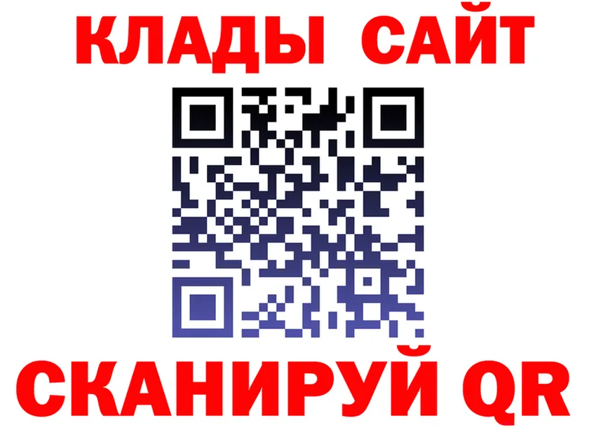 КЕТАМИН VHQ зеркало это mega Весьегонск